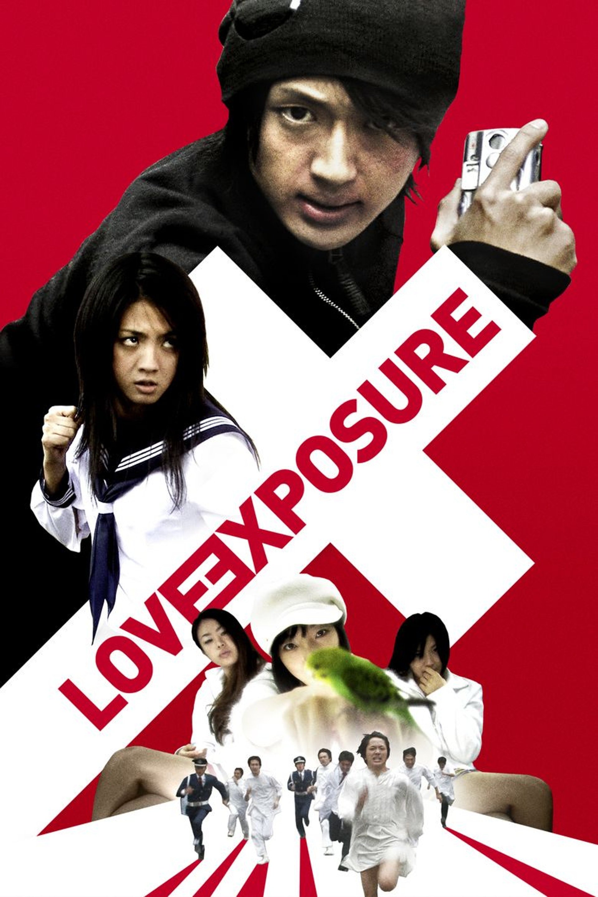 Love Exposure (2008) [450506] (A1756675486) [[Movies]] --Plex--